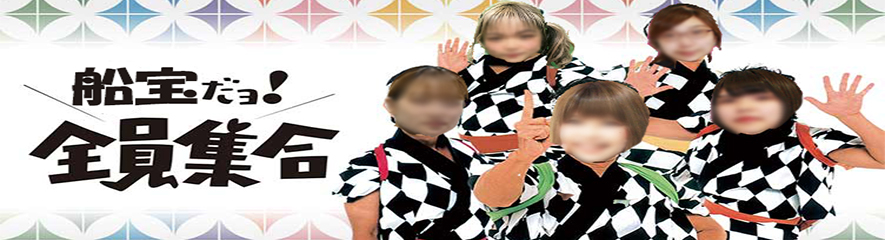 トップランカー嬢から<br />激アツ新人嬢まで<br />総出勤の神熱営業日!