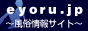 ???????T?C?g ???[???