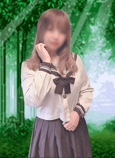 あやね